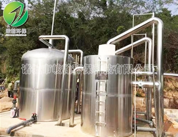 开云网页版·官方版在线登入