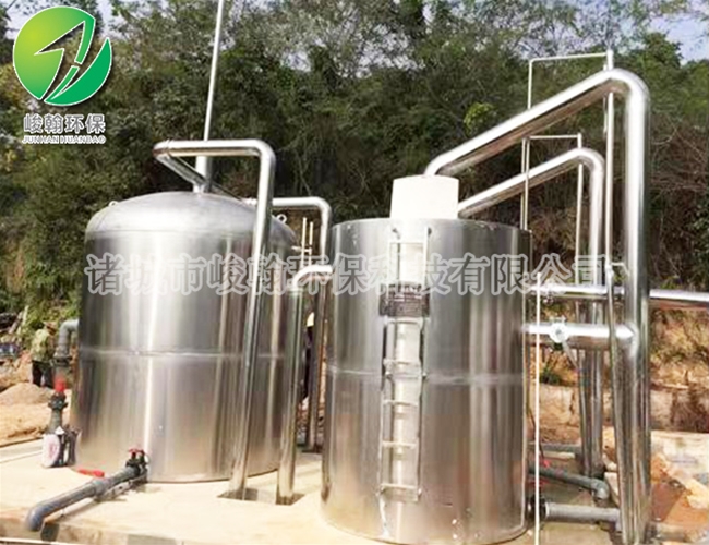 开云网页版·官方版在线登入