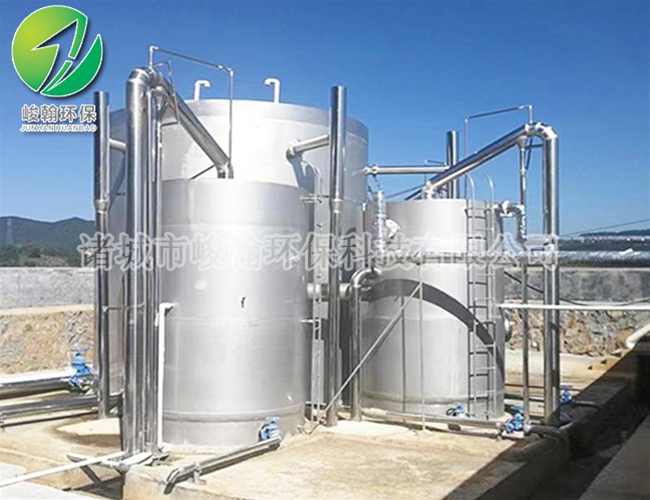 开云网页版·官方版在线登入