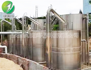 开云网页版·官方版在线登入