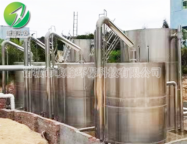 开云网页版·官方版在线登入